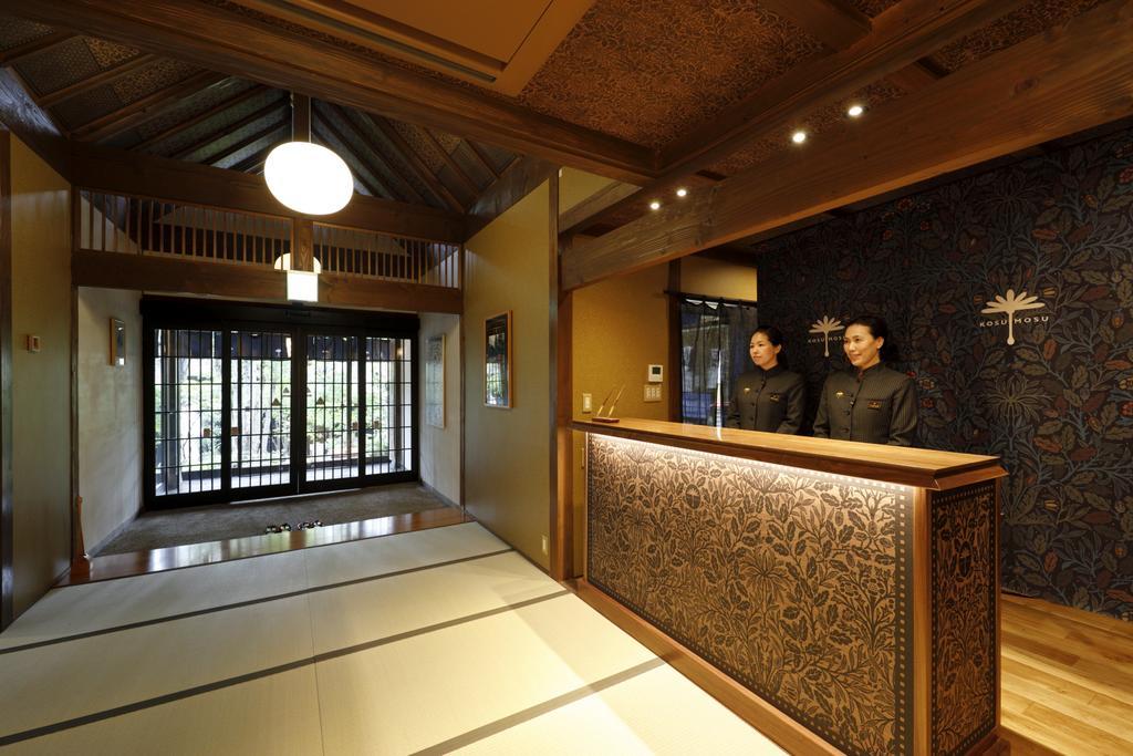 Hotel Yufuin Souan Kosumosu Exteriér fotografie