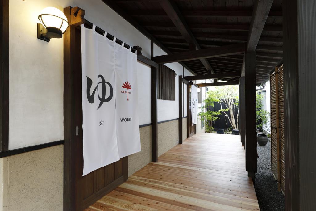Hotel Yufuin Souan Kosumosu Exteriér fotografie