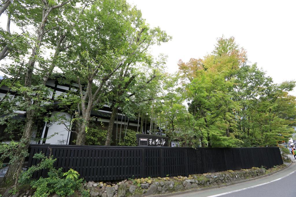 Hotel Yufuin Souan Kosumosu Exteriér fotografie