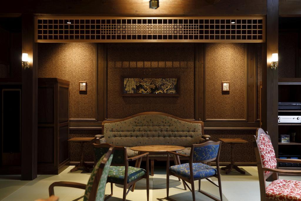 Hotel Yufuin Souan Kosumosu Exteriér fotografie